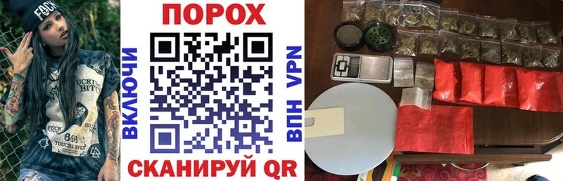 АМФЕТАМИН Розовый купить закладку Собинка