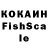 Кетамин VHQ Aki Ryu