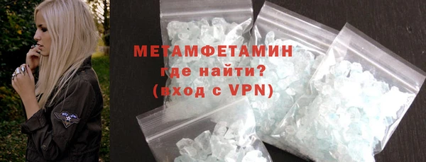 марки lsd Нефтегорск