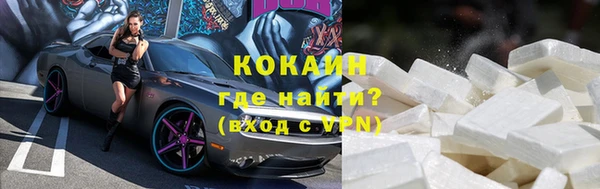 мдпв Новокубанск