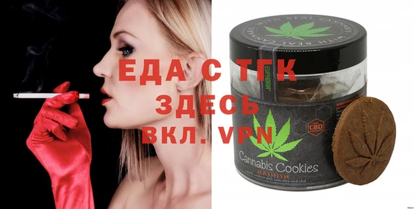 героин Болхов