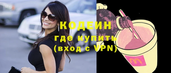 мдпв Новокубанск