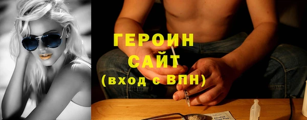 мдпв Новокубанск