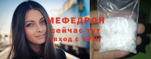 мдпв Новокубанск