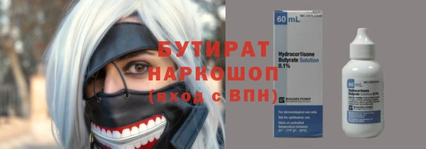 мдпв Новокубанск