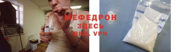 марки lsd Нефтегорск