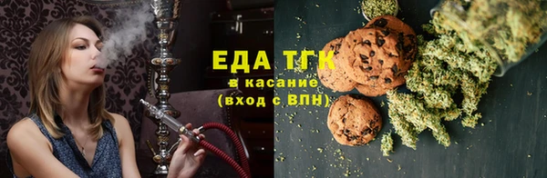 марки lsd Нефтегорск