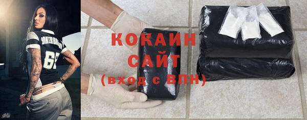 синтетический гашиш Нея