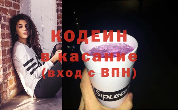 синтетический гашиш Нея