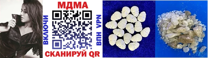 закладка  Собинка  МДМА VHQ 