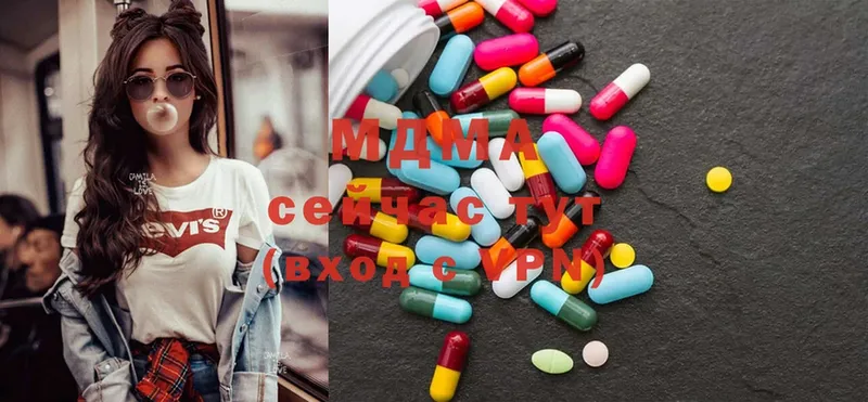 MDMA кристаллы  Собинка 