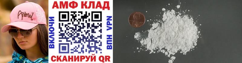 Первитин витя  Собинка 