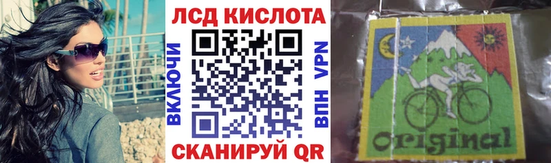 Наркотические марки 1,5мг  Собинка 